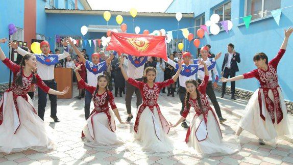 Kırgız Türk Anadolu Lisesi 25. Yıl Kutlaması