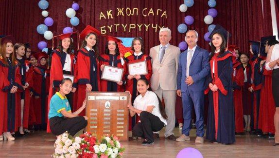Kırgız Türk Anadolu Kız Meslek Lisesi Mezuniyet Töreni